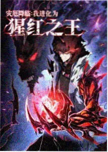 时光代理人